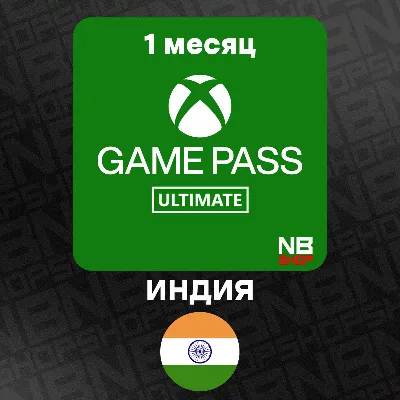 XBox GamePass Ultimate India 1 Month Subscription Key - irongamers.ru