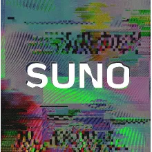 SUNO AI бесплатный личный аккаунт