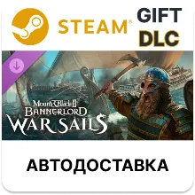 Mount & Blade II Bannerlord - War Sails Steam DLC