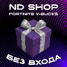 Fortnite Подарок (скины/эмоции/наборы/и т.д.)ПК/XBOX/PS - irongamers.ru
