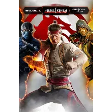 Mortal Kombat: Elder God Bundle Xbox активация
