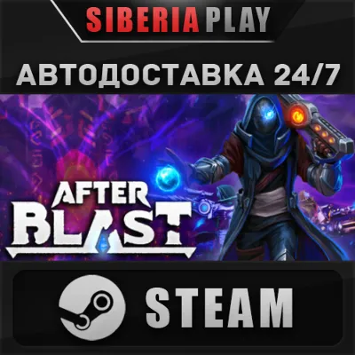 AFTERBLAST STEAM АВТОДОСТАВКА RU/KZ/UA/СНГ - irongamers.ru