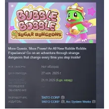 Bubble Bobble Sugar Dungeons АВТОДОСТАВКА STEAM РОССИЯ