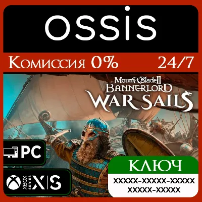 KEY Mount & Blade II Bannerlord - War Sails XBOX, PC(no steam) code - irongamers.ru