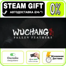 Wuchang: Fallen Feathers Deluxe Edition | RU + МИР · AU