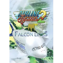 (DLC) Airline Tycoon 2: Falcon Airlines (STEAM) РФ