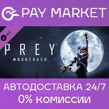 Prey - Mooncrash | Steam ключ Россия+СНГ