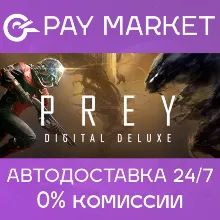 Prey Digital Deluxe | Steam ключ Россия/СНГ