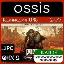 КЛЮЧ DOOM The Dark Ages Premium Upgrade XBOX PC Код