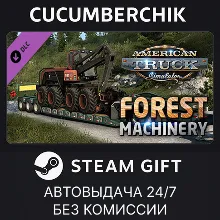 American Truck Simulator - Forest Machinery STEAM GIFT AUTO RU+МИР