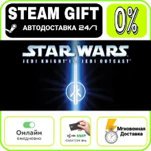 Star Wars Jedi Knight II: Jedi Outcast | RU + МИР · AUT