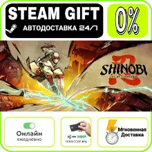 SHINOBI: Art of Vengeance Digital Deluxe Edition | RU +