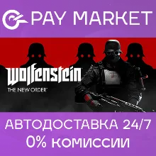 Wolfenstein: The New Order | Steam ключ Россия/СНГ