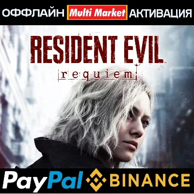 RESIDENT EVIL REQUIEM Deluxe Edition STEAM 🅿 𝗣𝐀𝐘𝗣𝐀𝐋