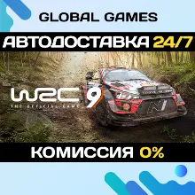 WRC 9 FIA World Rally Championship Steam Ключ РФ+СНГ