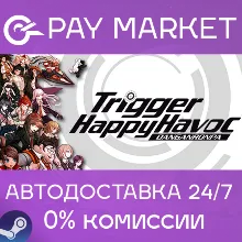 Danganronpa: Trigger Happy Havoc | АВТО RU gift Steam