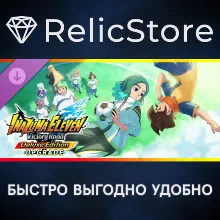 INAZUMA ELEVEN: Victory Road - Deluxe upgrade DLC
