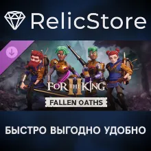For The King II: Fallen Oaths Character Pack DLC