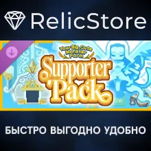 Your Big, Cute Monster Farm - Supporter Pack DLC