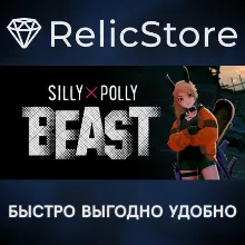 Silly Polly Beast - STEAM GIFT РОССИЯ