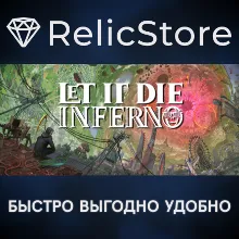 LET IT DIE: INFERNO Deluxe Edition - STEAM GIFT РОССИЯ