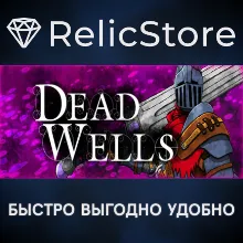 Dead Wells: The Devil Fragment - STEAM GIFT РОССИЯ