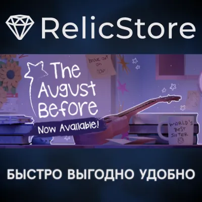 The August Before - STEAM GIFT РОССИЯ - irongamers.ru