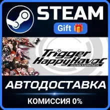 Danganronpa: Trigger Happy Havoc РОССИЯ RU Steam Gift СТИМ ГИФТ ПК АВТОДОСТАВКА