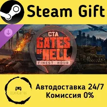 Call to Arms - Gates of Hell: Finest Hour Steam Gift РФ/КЗ/др. Автодоставка