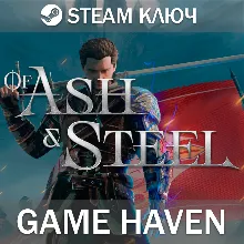 Of Ash and Steel Steam 0% РФ+СНГ
