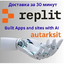 🔴Подписка Replit Core/Teams/1-12 месяцев ✅