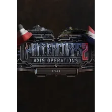 (DLC) Panzer Corps 2: Axis Operations - 1940 РФ и СНГ