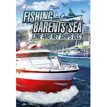 (DLC) Fishing: Barents Sea - Line and Net Ships