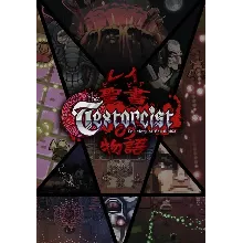 The Textorcist: The Story of Ray Bibbia Все страны