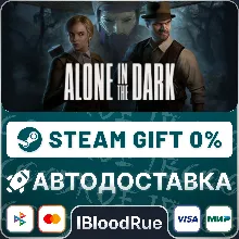Alone in the Dark⚡️•РУ +МИР / STEAM АВТО, 0%