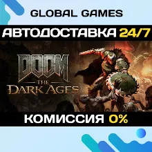 DOOM: The Dark Ages Steam Ключ РФ+СНГ
