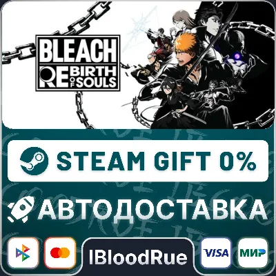 BLEACH Rebirth of Souls Ultimate Edition •РУ +МИР - irongamers.ru