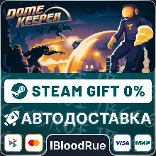 Dome Keeper •РУ +МИР / STEAM АВТО, 0%
