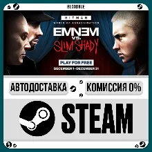 HITMAN World of Assassination Deluxe Edition •КЗ/UA +МИР