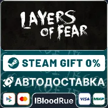 Layers of Fear (2016) •РУ +МИР / STEAM АВТО, 0%