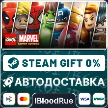 LEGO® Marvel™ Super Heroes •РУ +МИР / STEAM АВТО, 0%