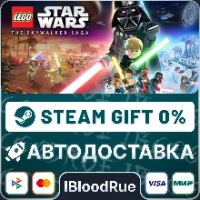 LEGO® Star Wars™: The Skywalker Saga Galactic Edition