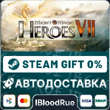 Might & Magic® Heroes® VII •РУ +МИР / STEAM АВТО, 0%