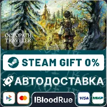 OCTOPATH TRAVELER 0 Digital Deluxe Edition •РУ +МИР