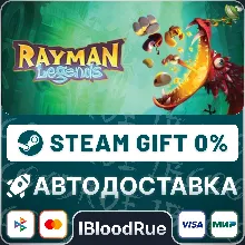 Rayman® Legends •РУ +МИР / STEAM АВТО, 0%