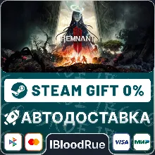 REMNANT II® Remnant II Ultimate Edition •РУ +МИР