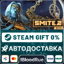 SMITE 2 Ultimate Founders Edition •РУ +МИР / STEAM