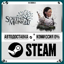 South of Midnight Premium Edition •РУ +МИР / STEAM