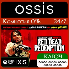 КЛЮЧ Red Dead Redemption XBOX Код