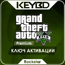 GRAND THEFT AUTO V GTA 5 2022 XBOX SERIES X|S КЛЮЧ - irongamers.ru